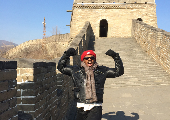 The Great Wall of China!
